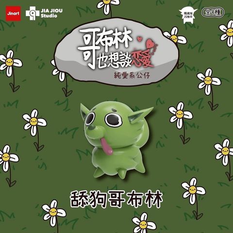 image_D3B52191-2613-43CF-8047-ACADF56FFFF8_1765013545