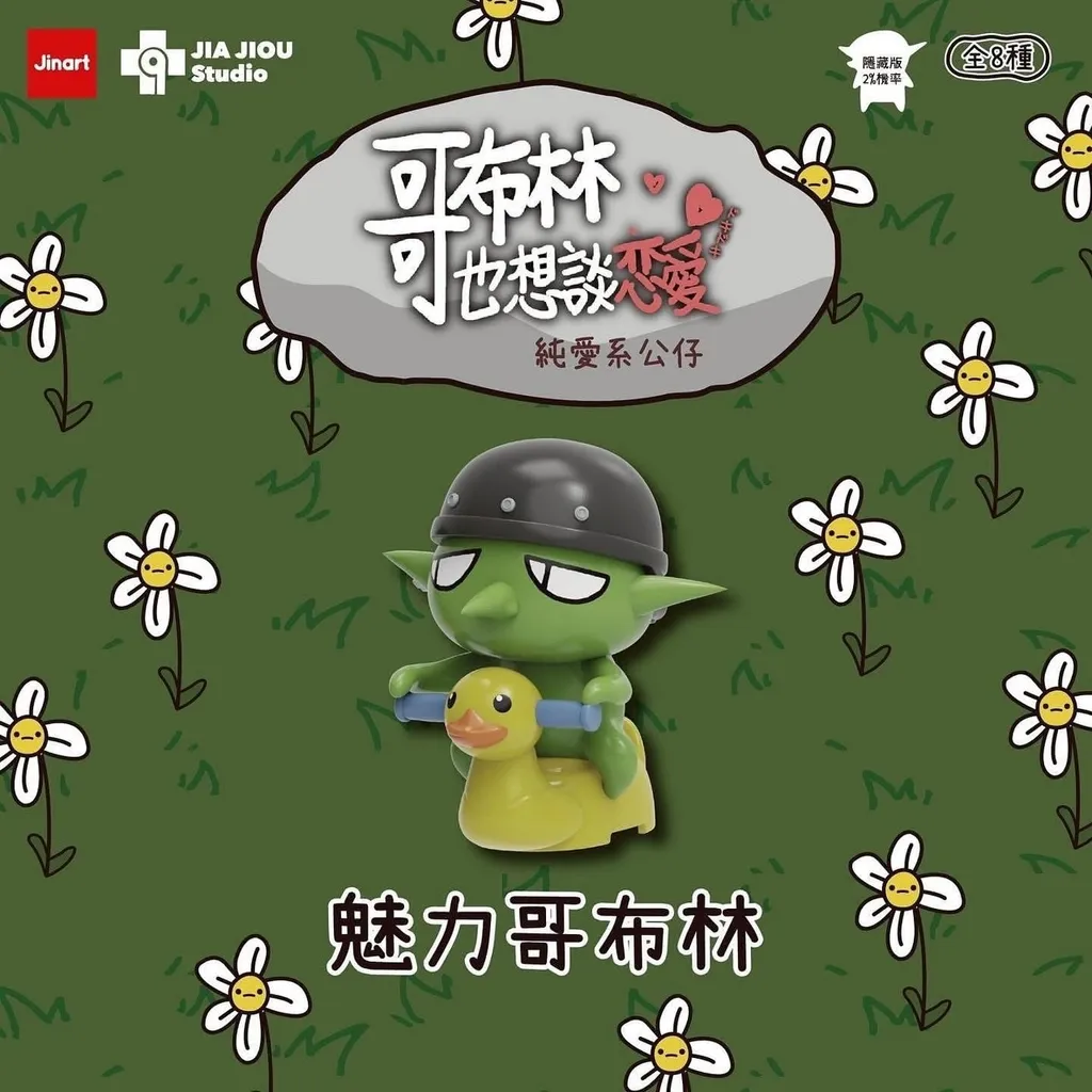 image_BC9D203B-49B5-440E-97F3-A9F4B969F47B_1765013545