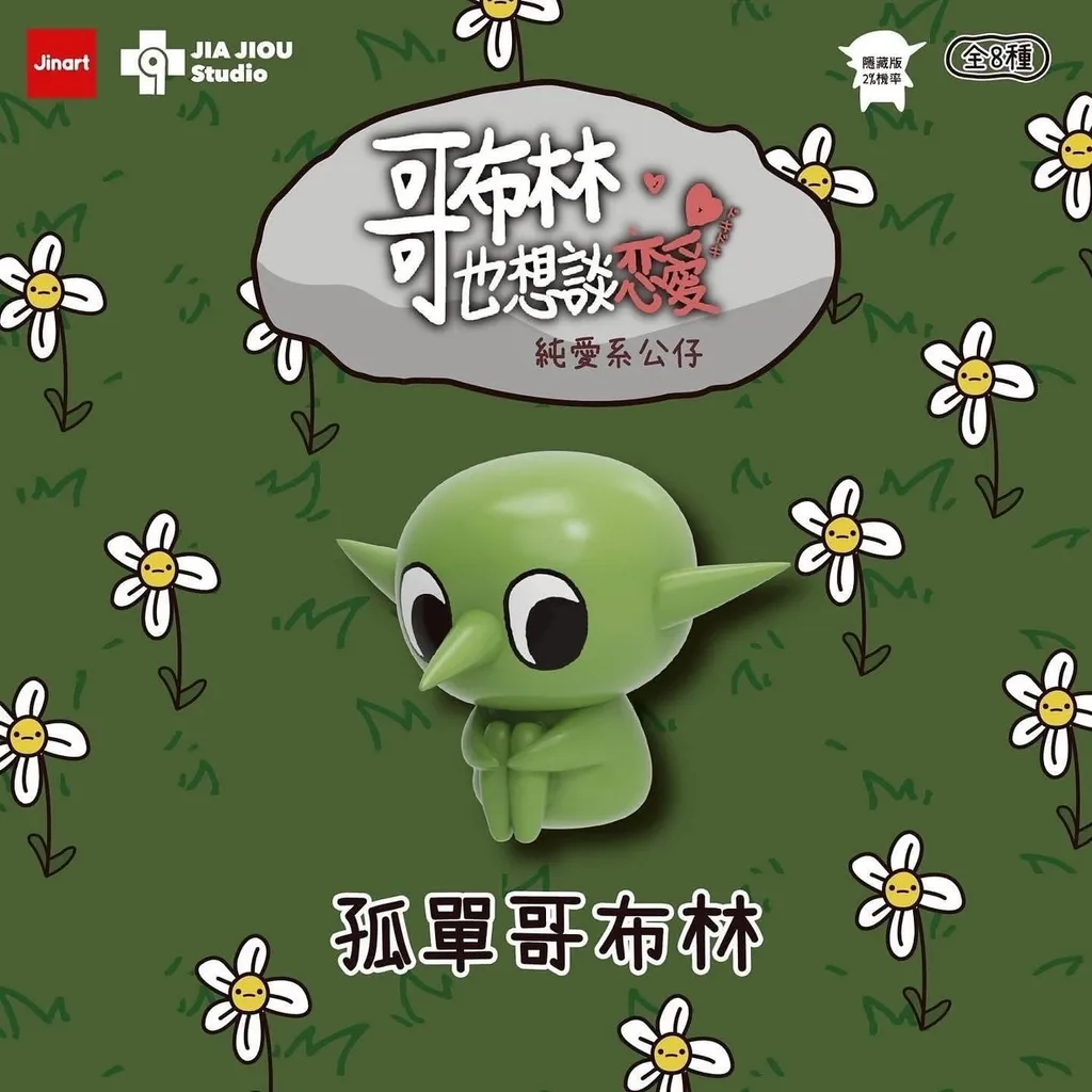 image_58BBFF8A-4A46-458B-A626-1D2E3553A807_1765013545