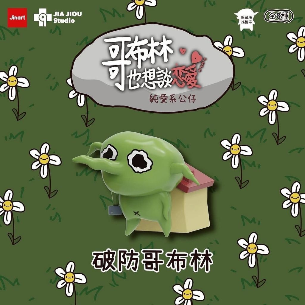 image_A7CA3D6D-40FD-448A-9B3A-4FC509F65116_1765013545