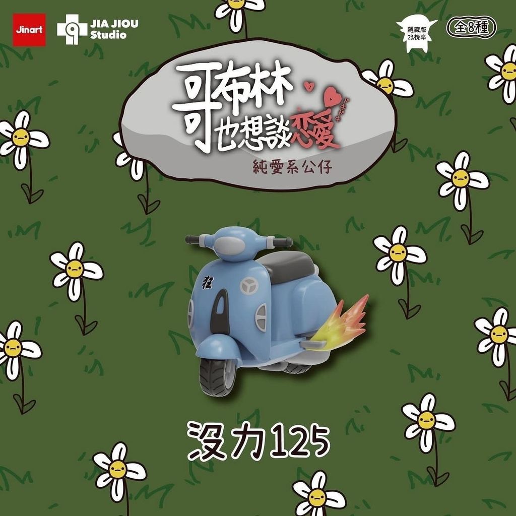 image_69963414-C1DB-4FC0-9D0C-893E8A726700_1765013545