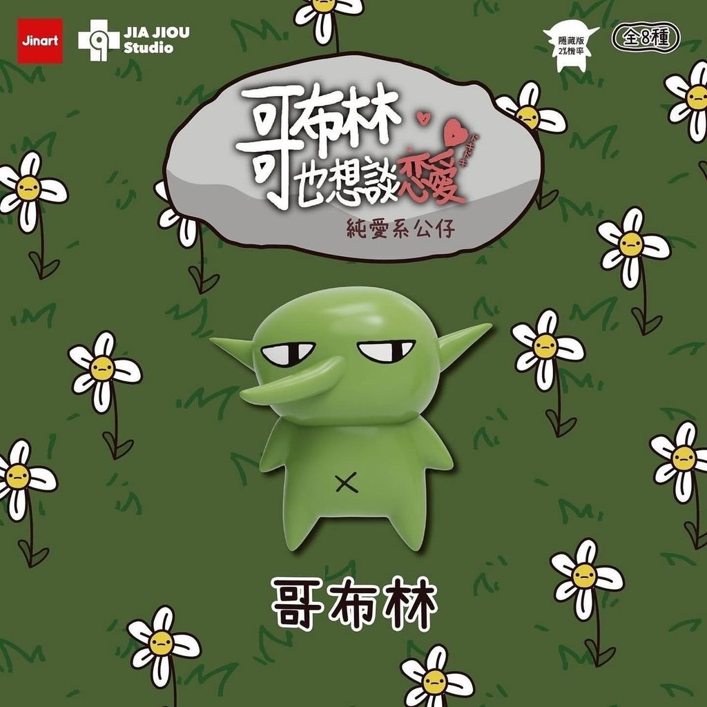 image_31A838A5-979E-4238-BC7A-FFC2BF212557_1765013545