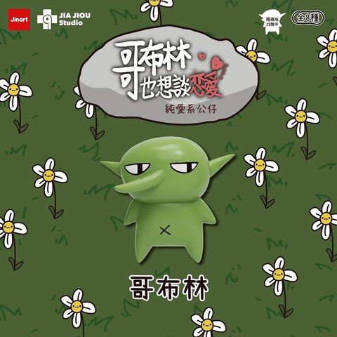 image_31A838A5-979E-4238-BC7A-FFC2BF212557_1765013545