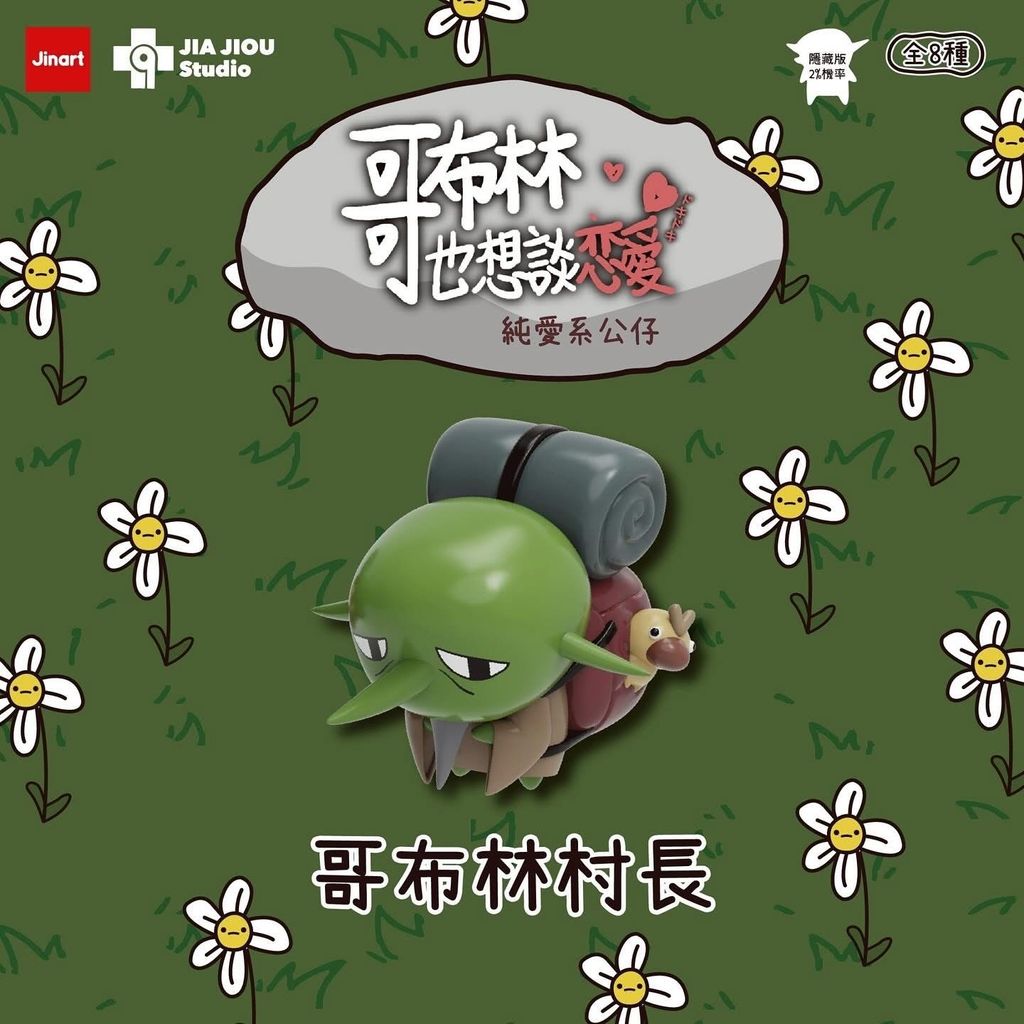 image_C4E945ED-7435-484B-A756-08EF1EDDCF4B_1765013780