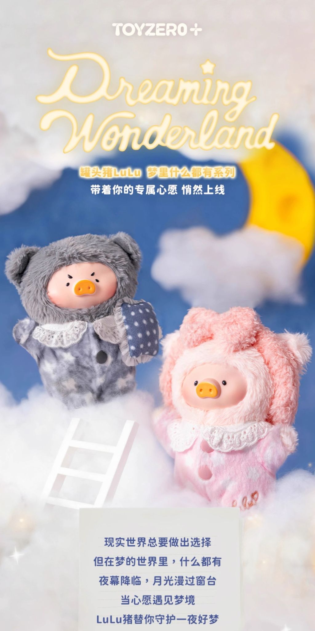 image_FCE294F6-6AEC-4368-9FFC-11F2801FD0DA_1765029702