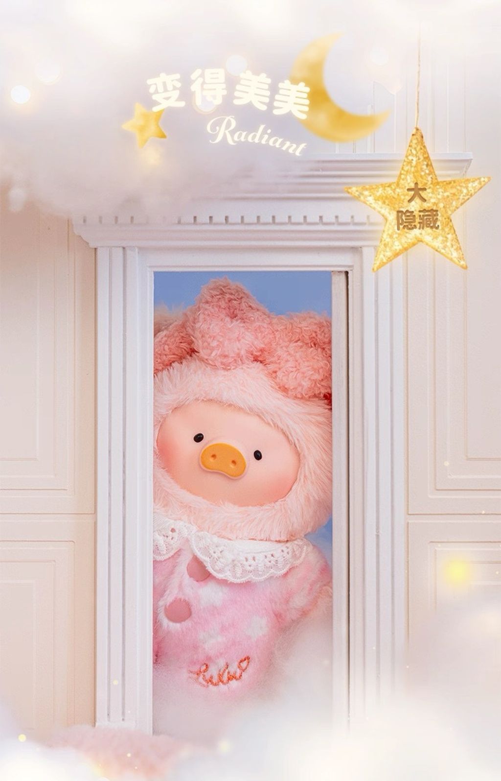 image_CC9E4E24-520D-43F0-928F-8A987C3D1619_1765029702