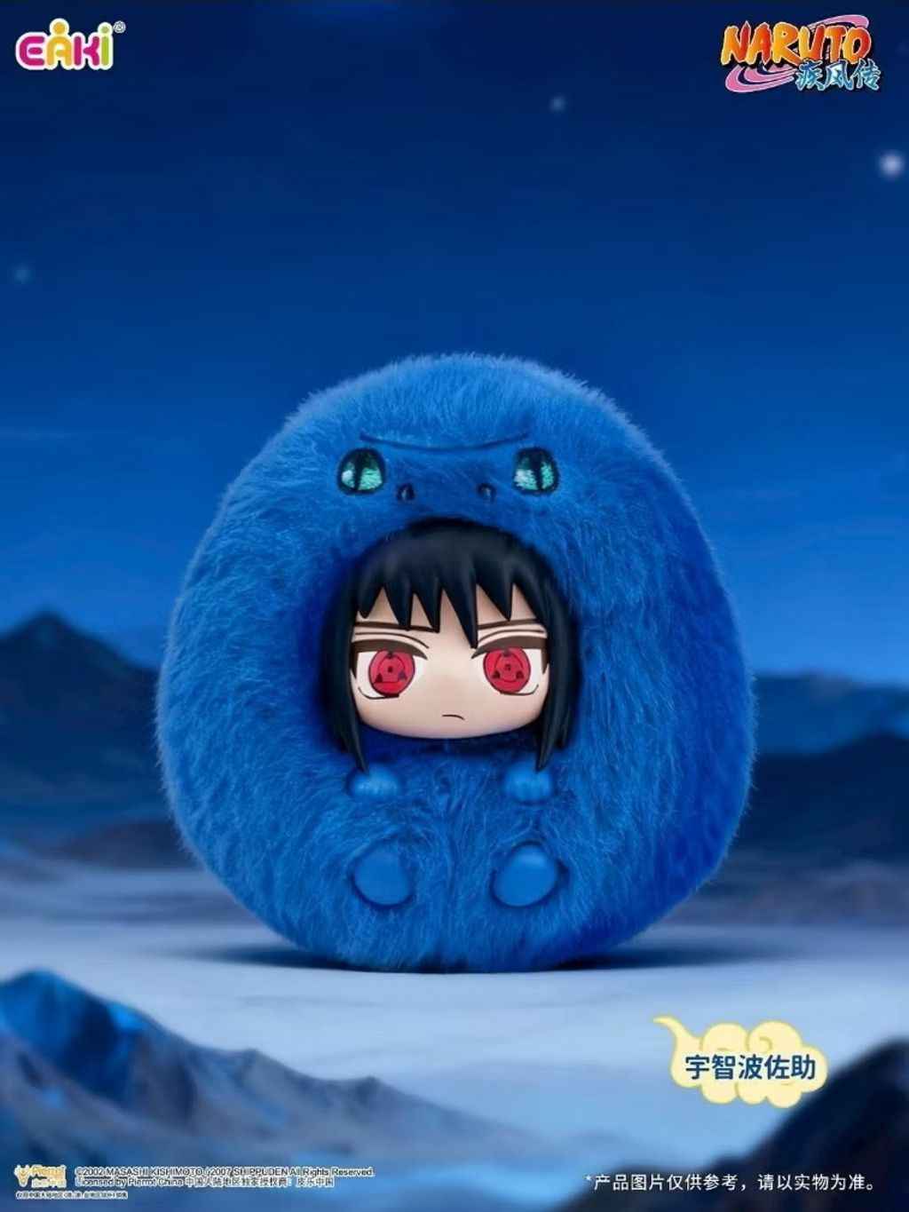 image_0DE98387-6446-4E88-A816-177660D7A79F_1765279912