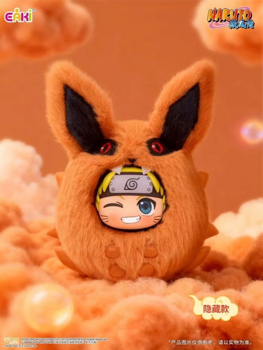 image_825BA629-32E1-4697-B557-EB95C89290F7_1765279912