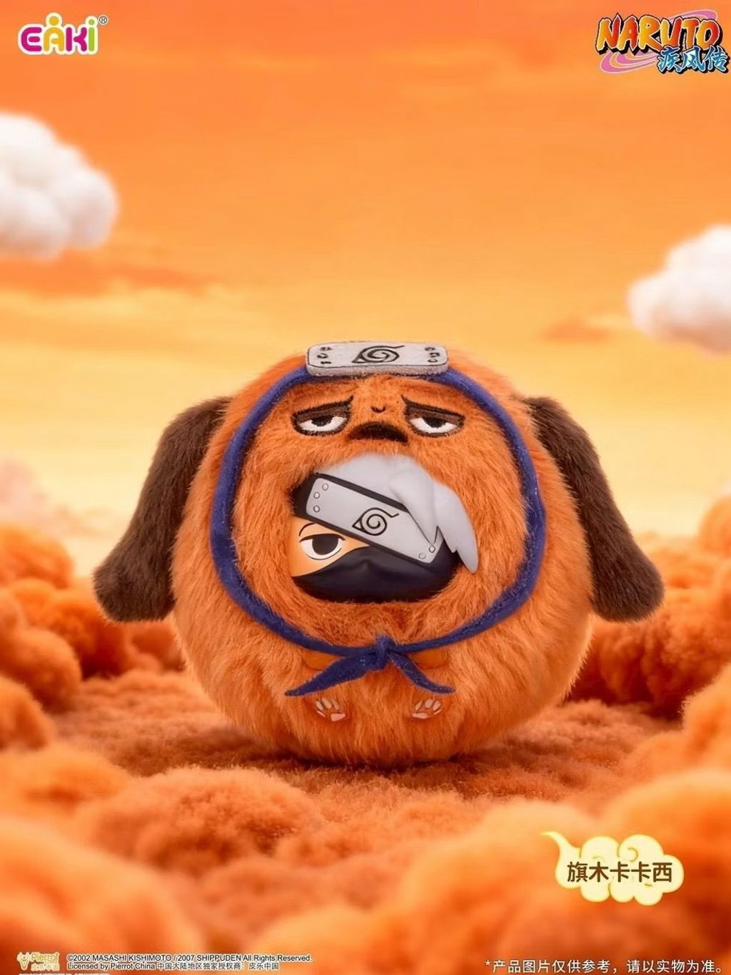 image_A4D831F6-7A4F-4157-ADE1-CF400F226277_1765279912