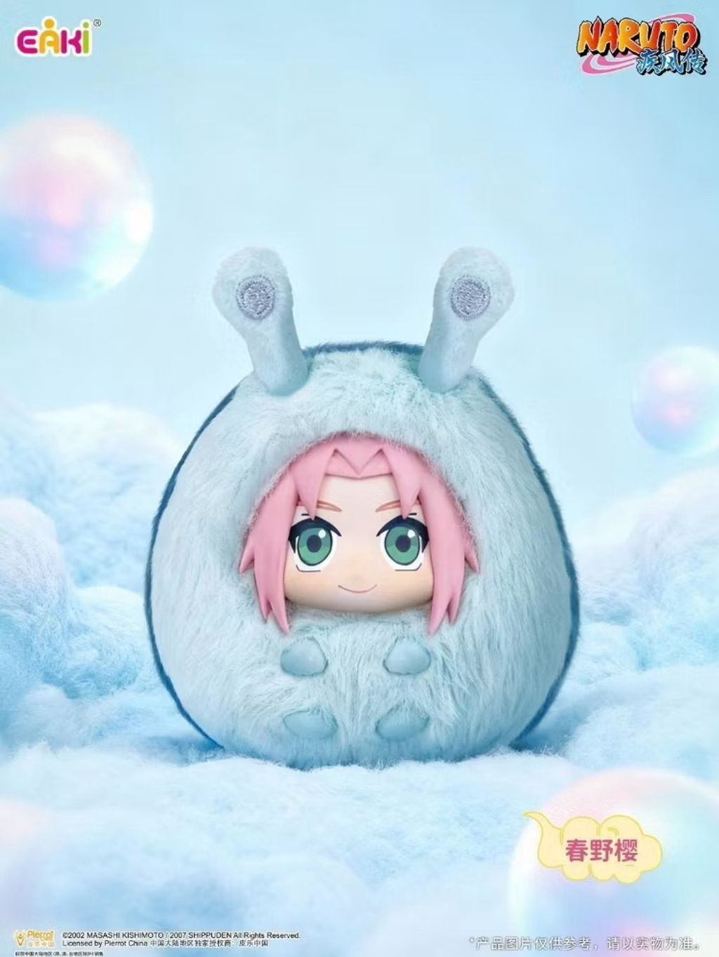 image_ADA4330F-AB5F-4D17-AEE2-E40A935F4620_1765279912