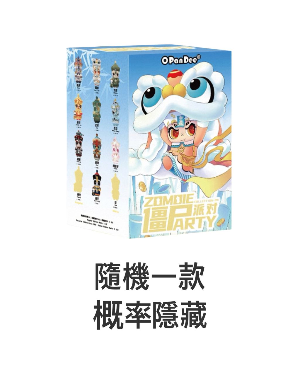 image_2C29E3F2-8F20-47CF-B437-A31D3046FC04_1766163362