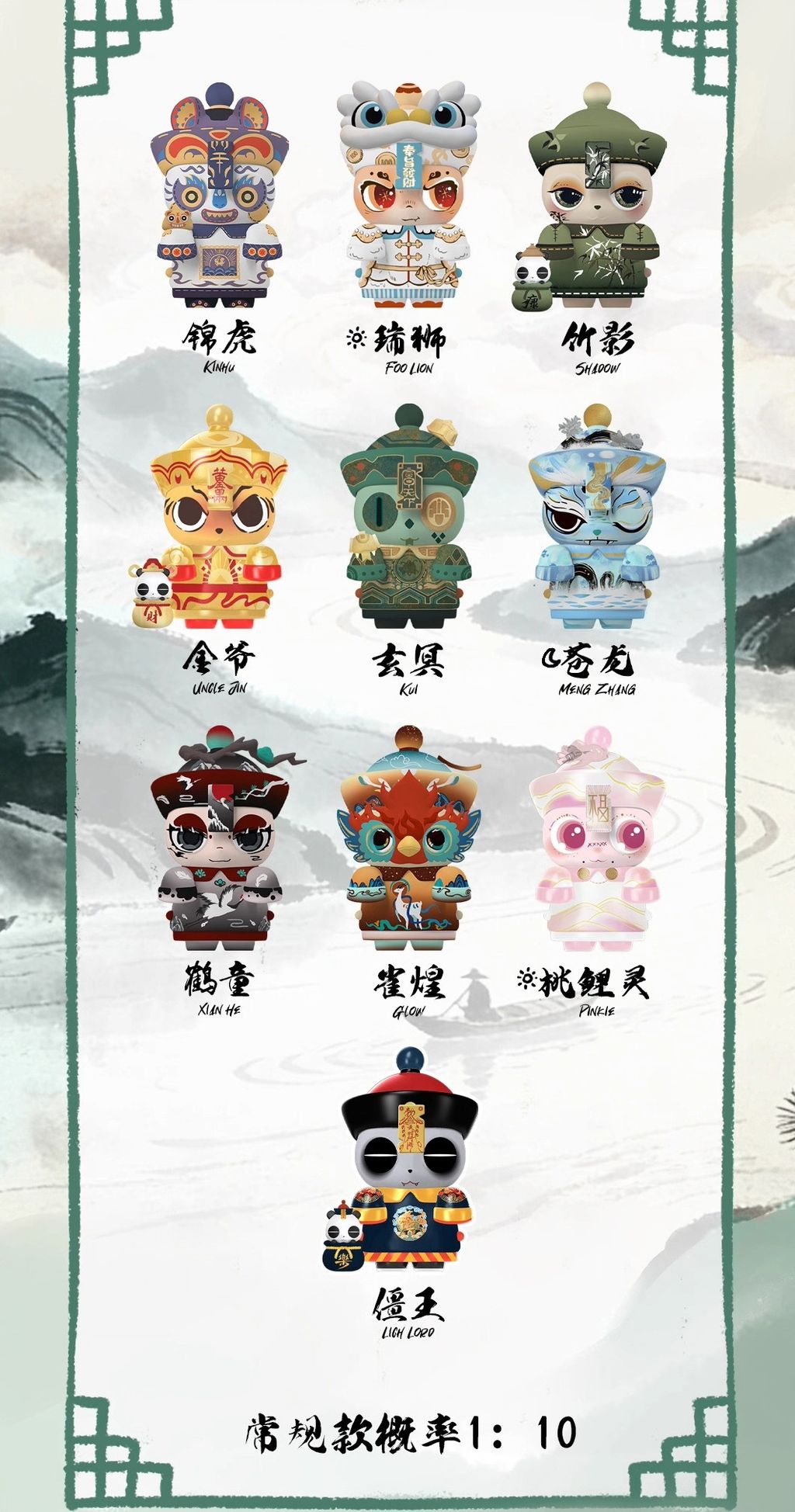 image_007B6D10-C390-46B2-A244-AEDEB2B4A710_1766163392