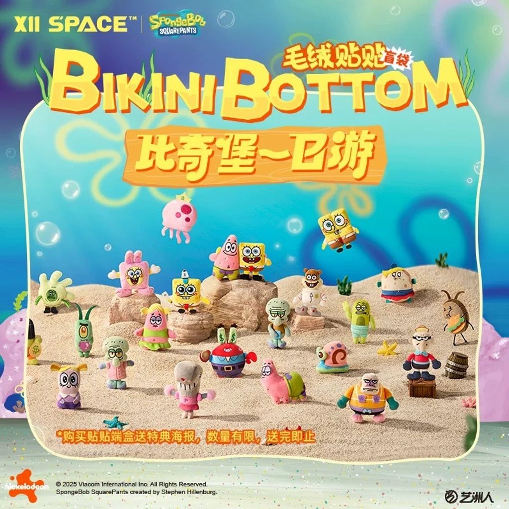 image_862D2ACD-FEBD-4304-BE29-E5E78E4EFBA0_1768723018