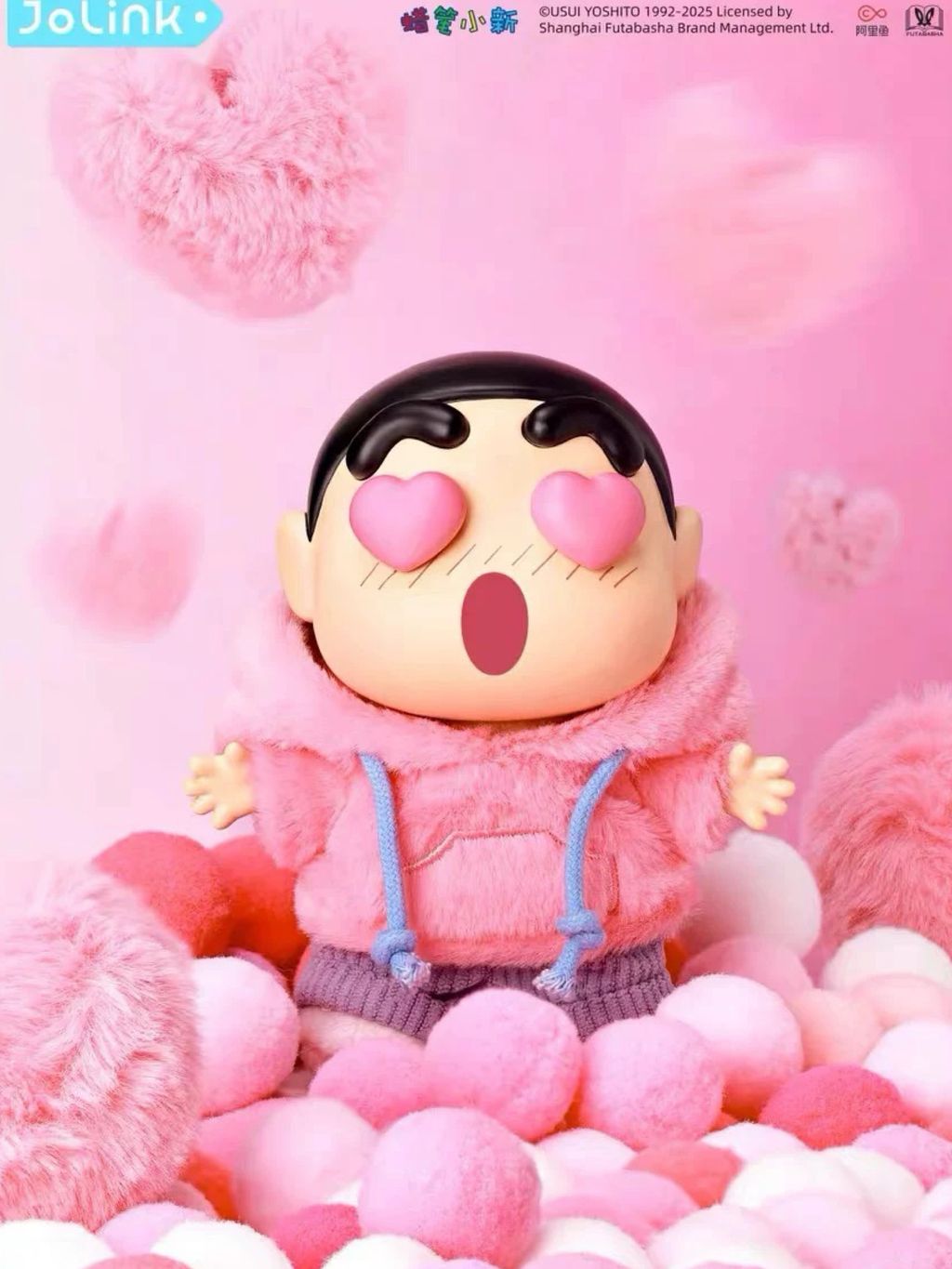 image_0D6AE9A6-EDEB-40F1-8F38-F03FFBEFB20C_1768984884