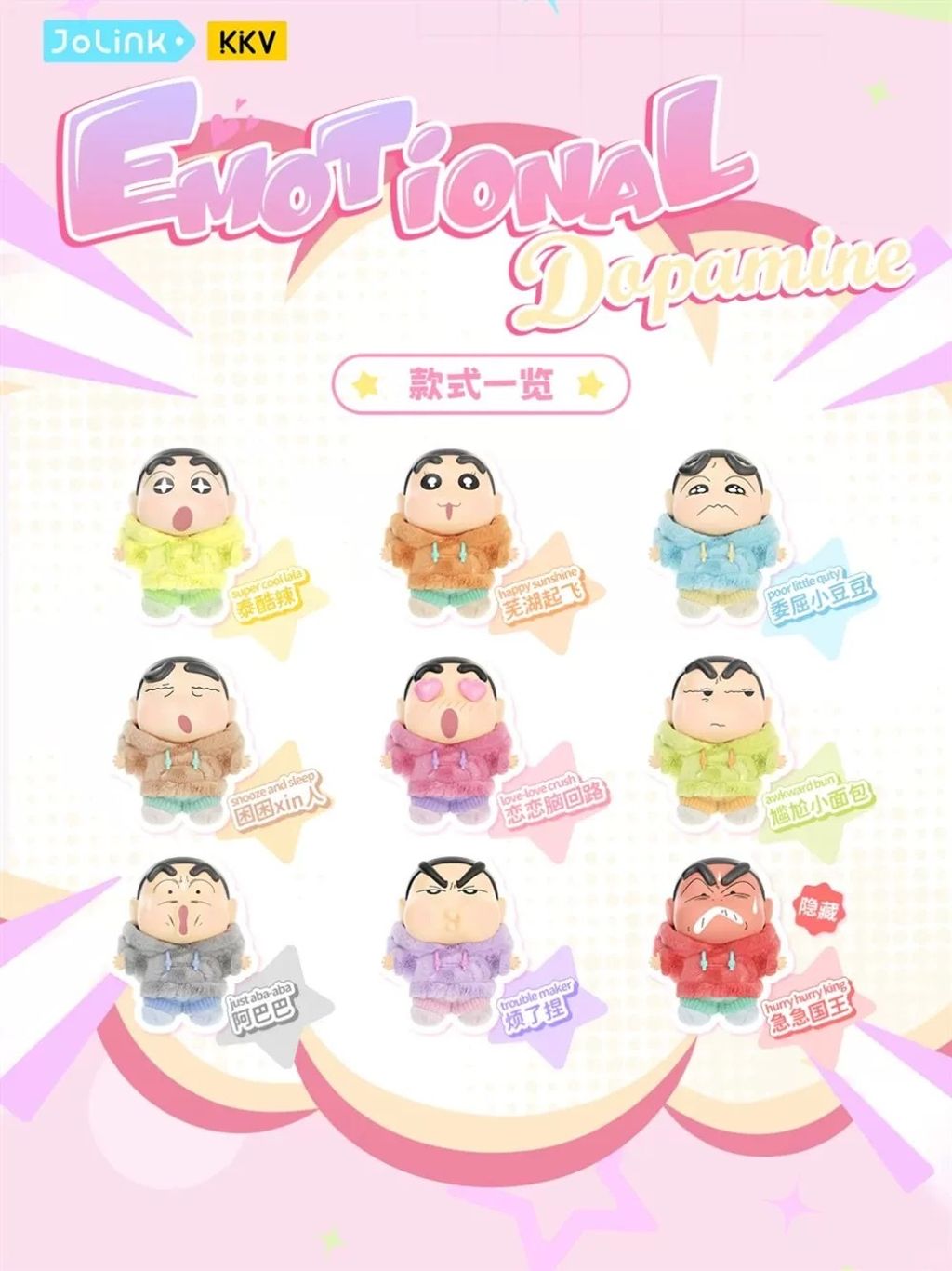 image_E6206F8D-1F3B-4F62-8C9C-1DA393AD022D_1768984884