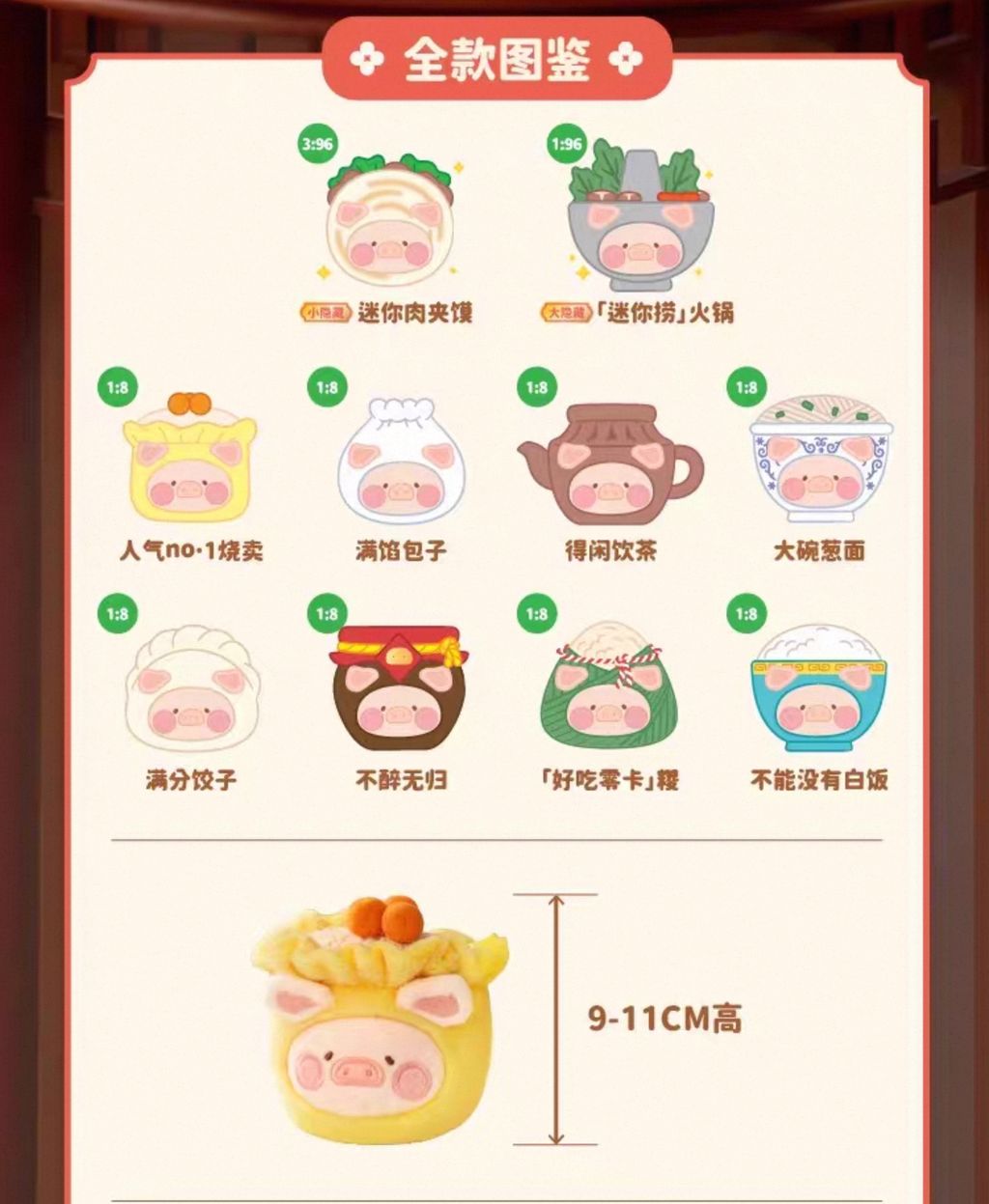 image_E7B48692-FDEC-44CF-9178-86B2B392BBA7_1769271398