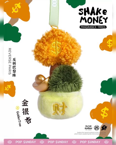 image_251EC22B-4964-4A3B-9986-847FD79A3FA5_1769332141