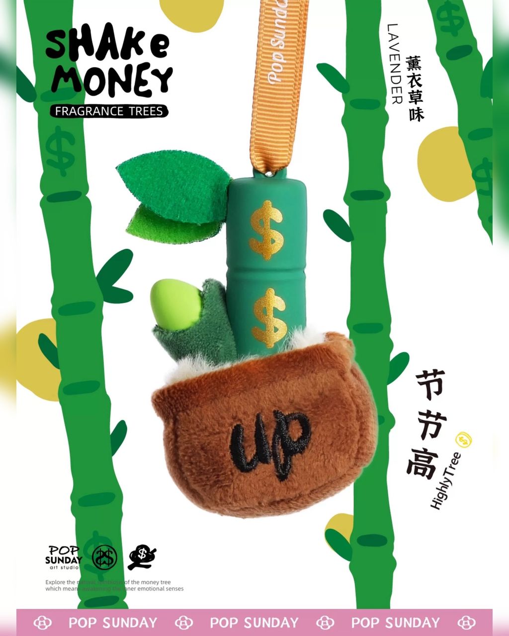 image_7EF61DA6-6331-42A3-A443-372AF6EA4E3F_1769332141