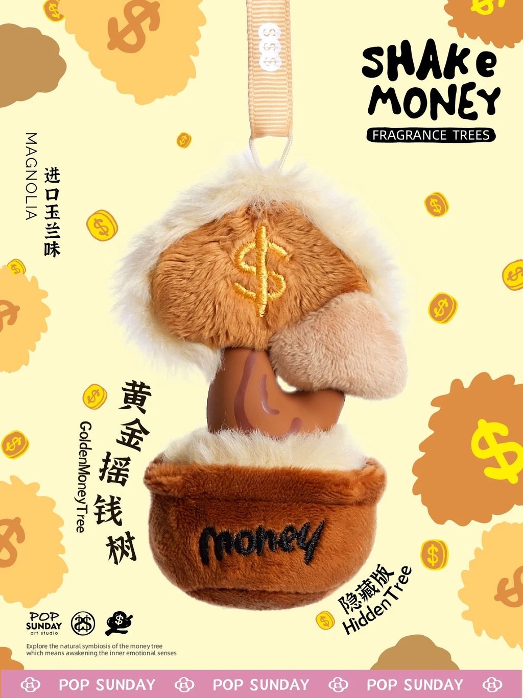 image_7199EB36-0BE3-496B-B26C-DBDA78E04849_1769332141