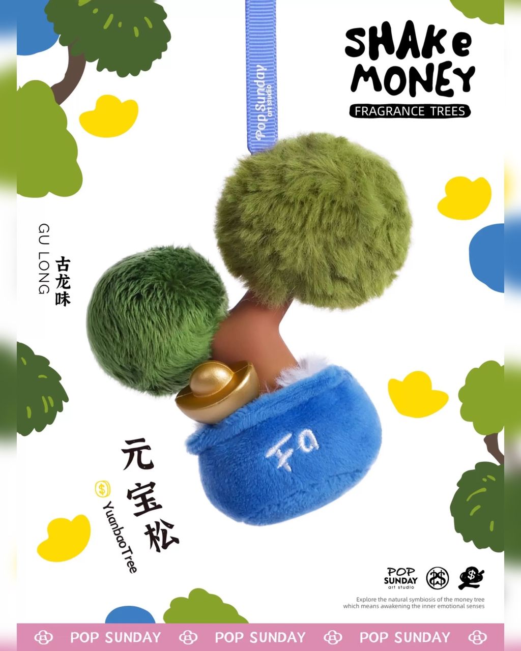 image_C18475EE-5FEE-4F90-ABAA-7F1699BFAFBE_1769332141