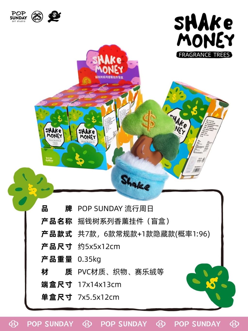 image_3651E5D9-D7D8-4987-90C2-AD169454FE65_1769332141