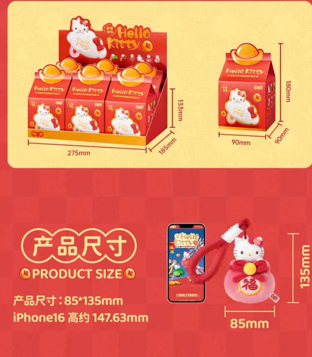 image_5D515AD9-2474-4421-BE94-B4F5202D7D0A_1769769010