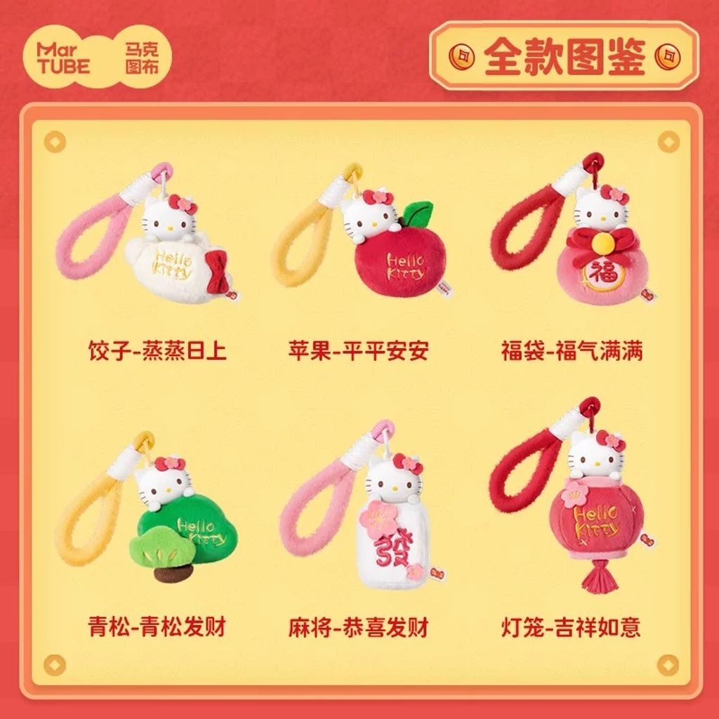 image_E33AA934-3B60-4636-853C-5CB83A344743_1769769203