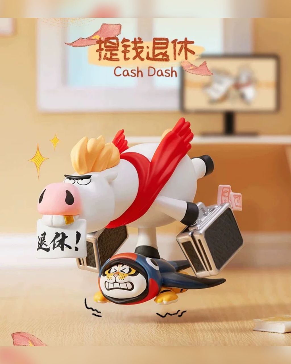 image_0CF79E01-B666-4785-B509-9BDA4D9E44CE_1769841476