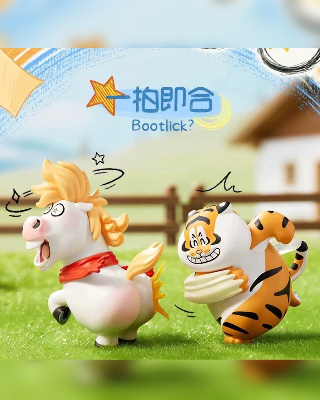 image_E9D84A26-513C-456F-A5A2-6C1E07A12117_1769841476