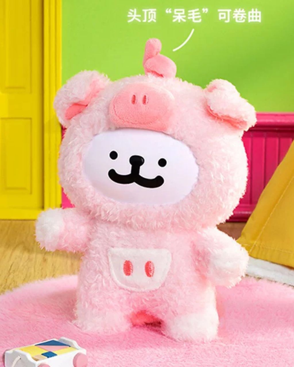 image_832CDAB2-A5ED-4669-8381-E2D776283086_1770641137