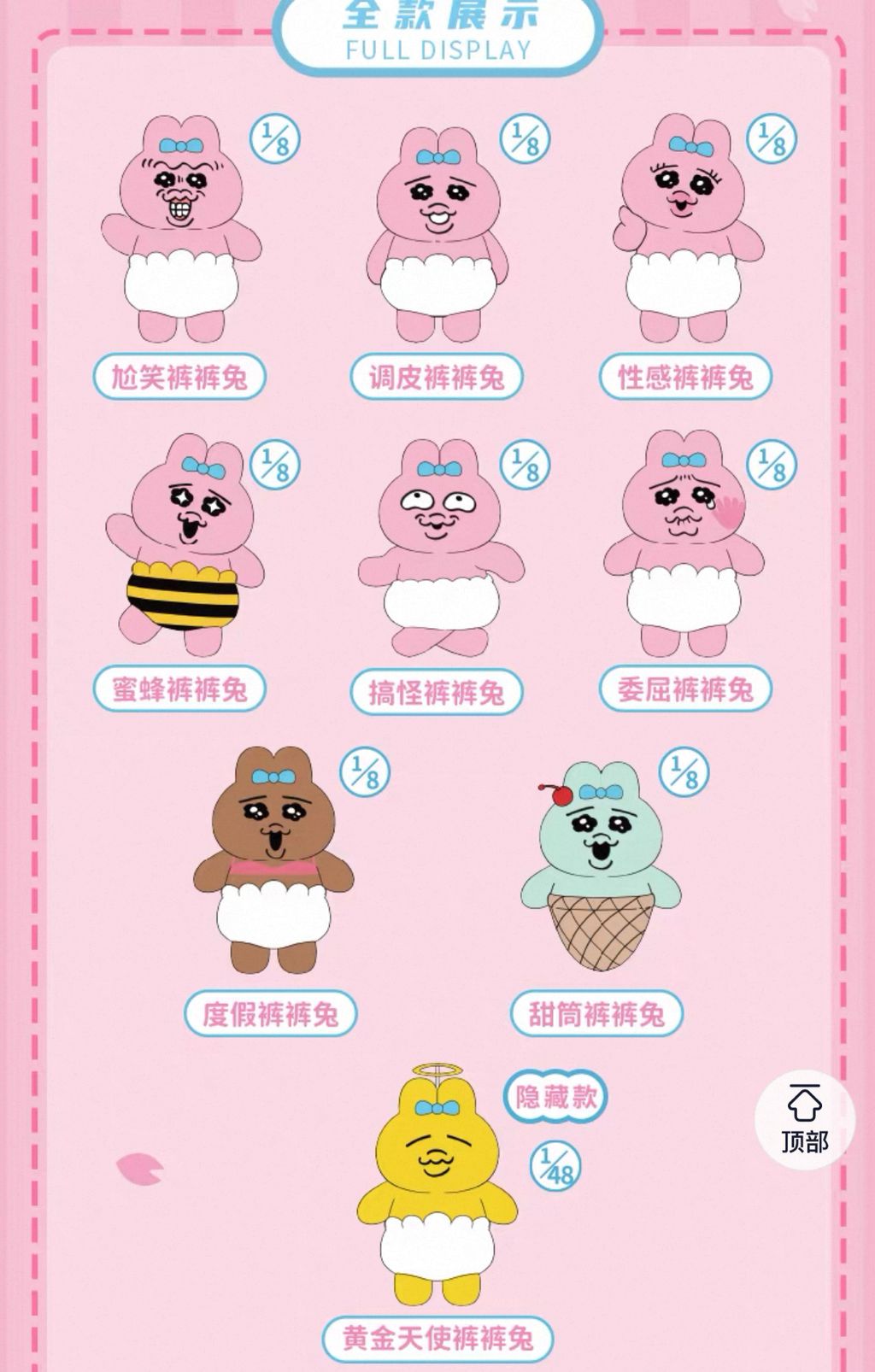 image_D1DC5954-5EBC-4642-B055-3A0EBA226C58_1771590631