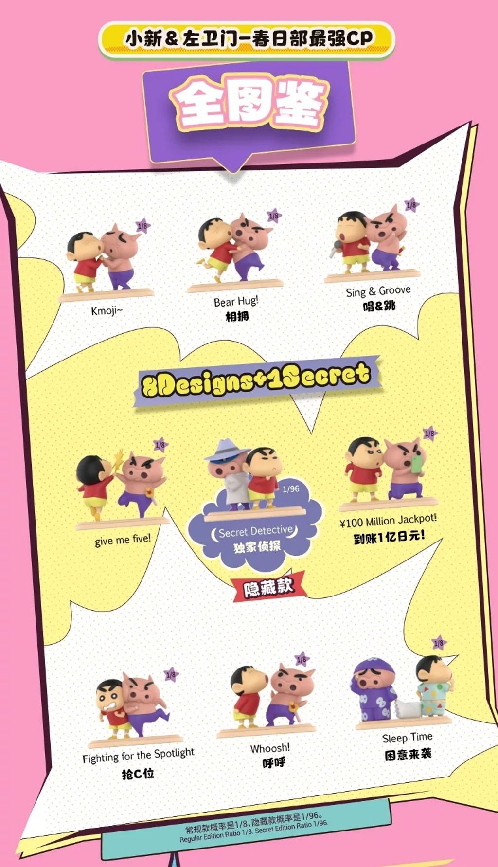 image_28C80816-137D-4490-A9F3-EFB5E8C3C162_1772015522