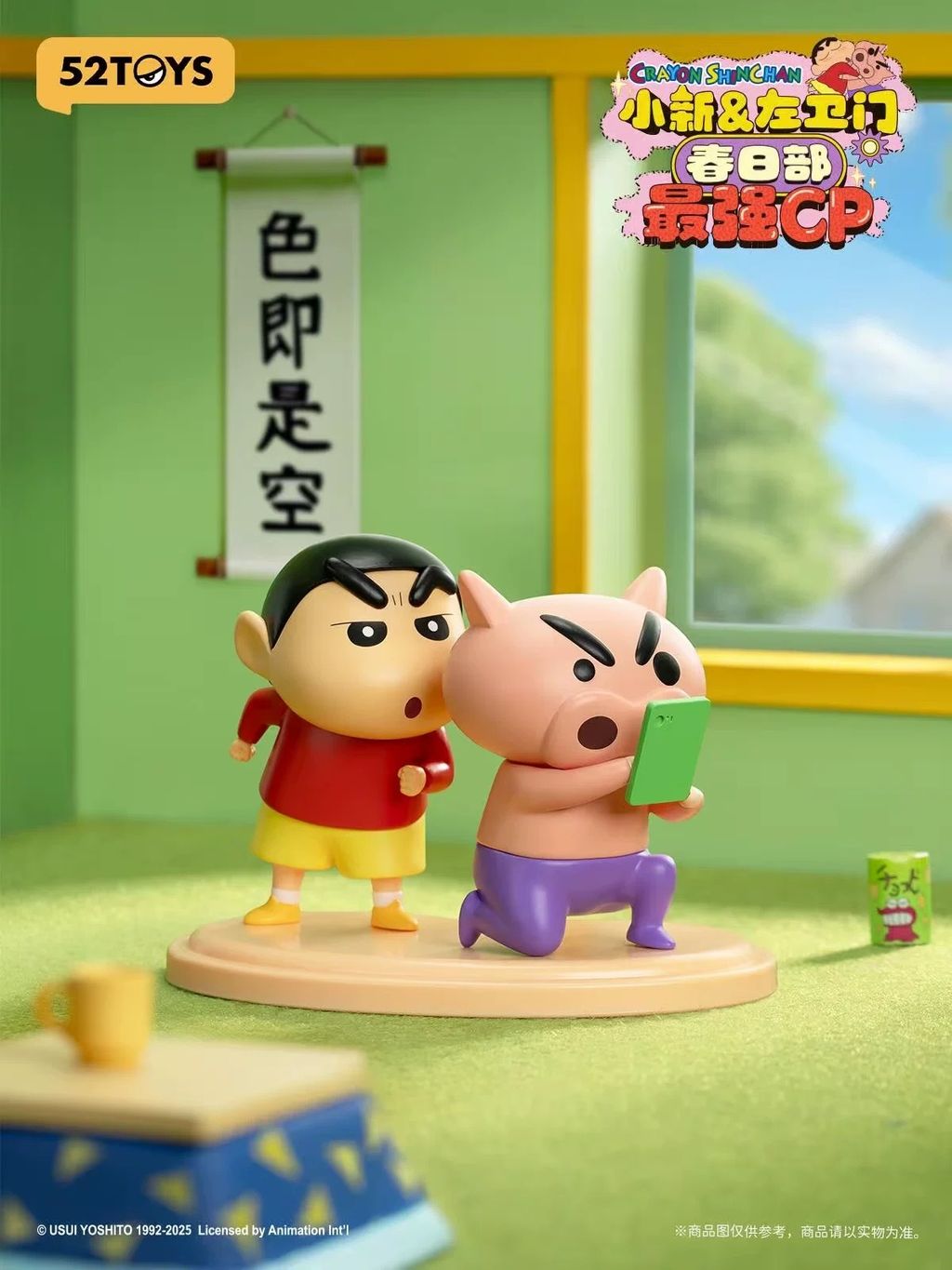 image_664ADCDB-8CF4-412F-81D5-876F614ADE83_1772015522