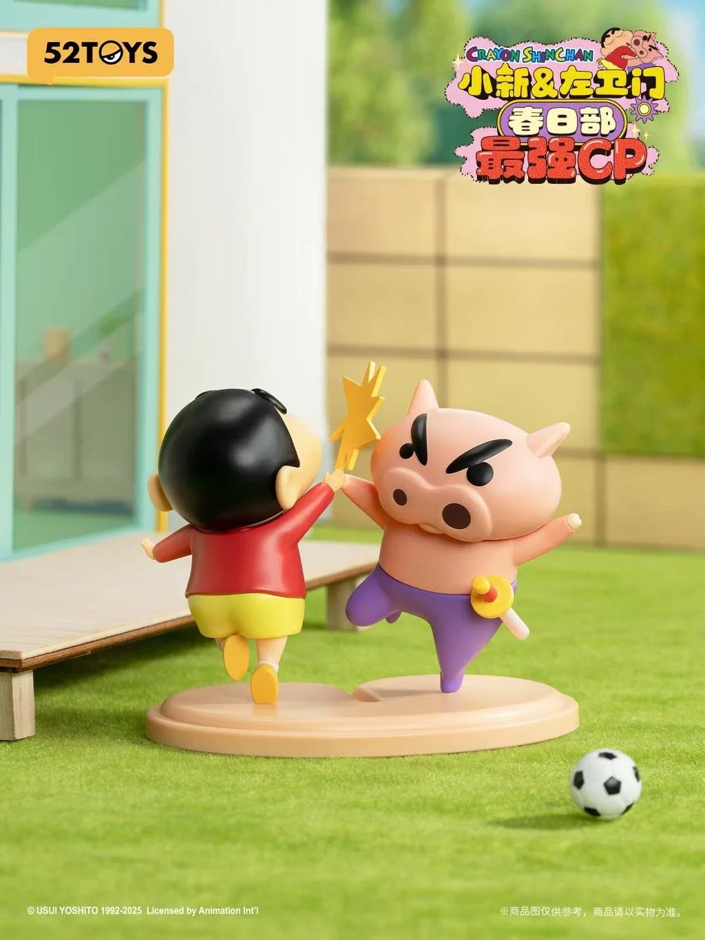 image_321E0E01-1C46-4ACC-9A9D-4DFD64B54203_1772015522