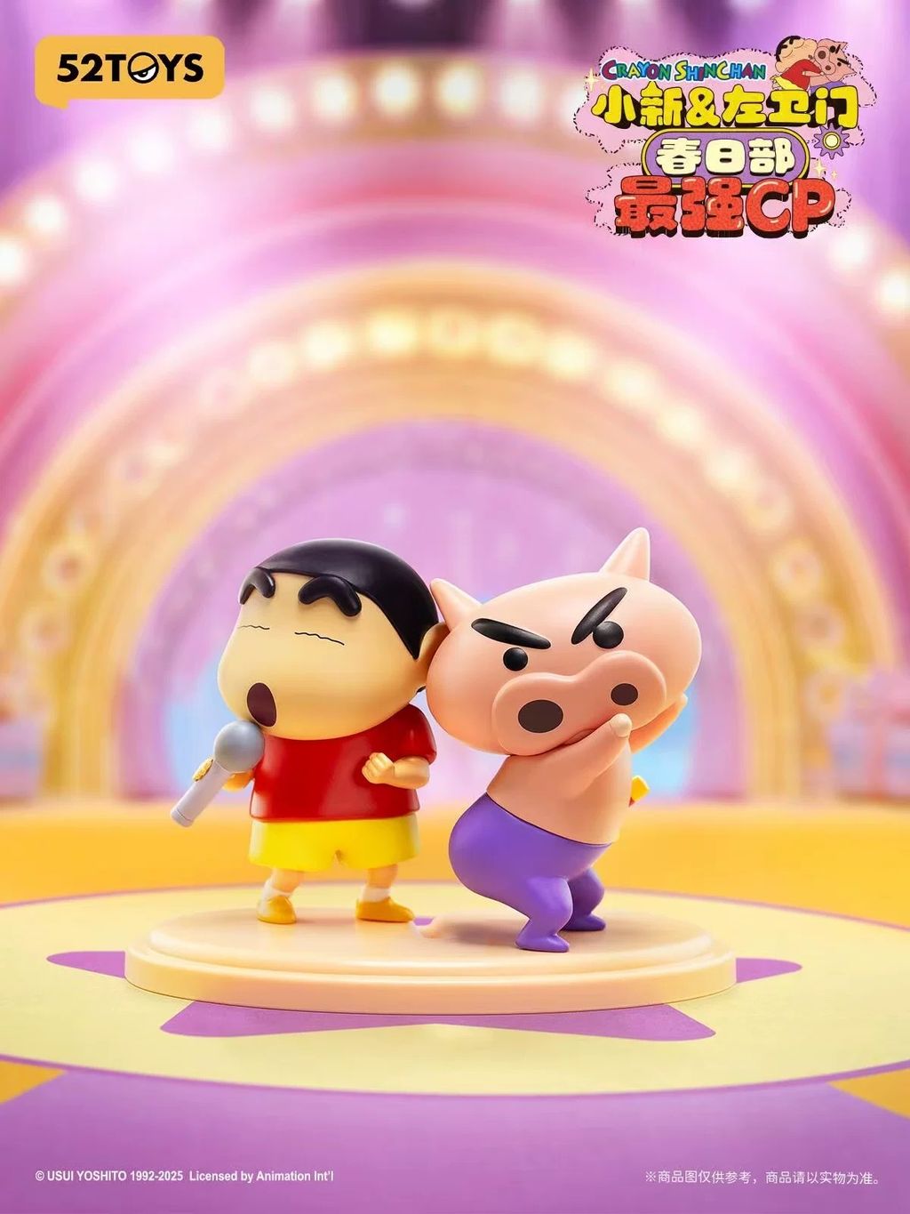 image_704F813F-A9D0-49FE-BBA8-7CEA6CFFD0F0_1772015522