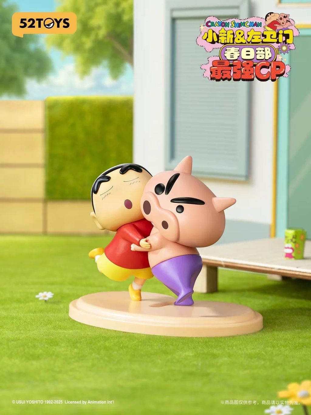 image_B882E3C0-E3E2-4E48-A9CF-8D004E7543B6_1772015522