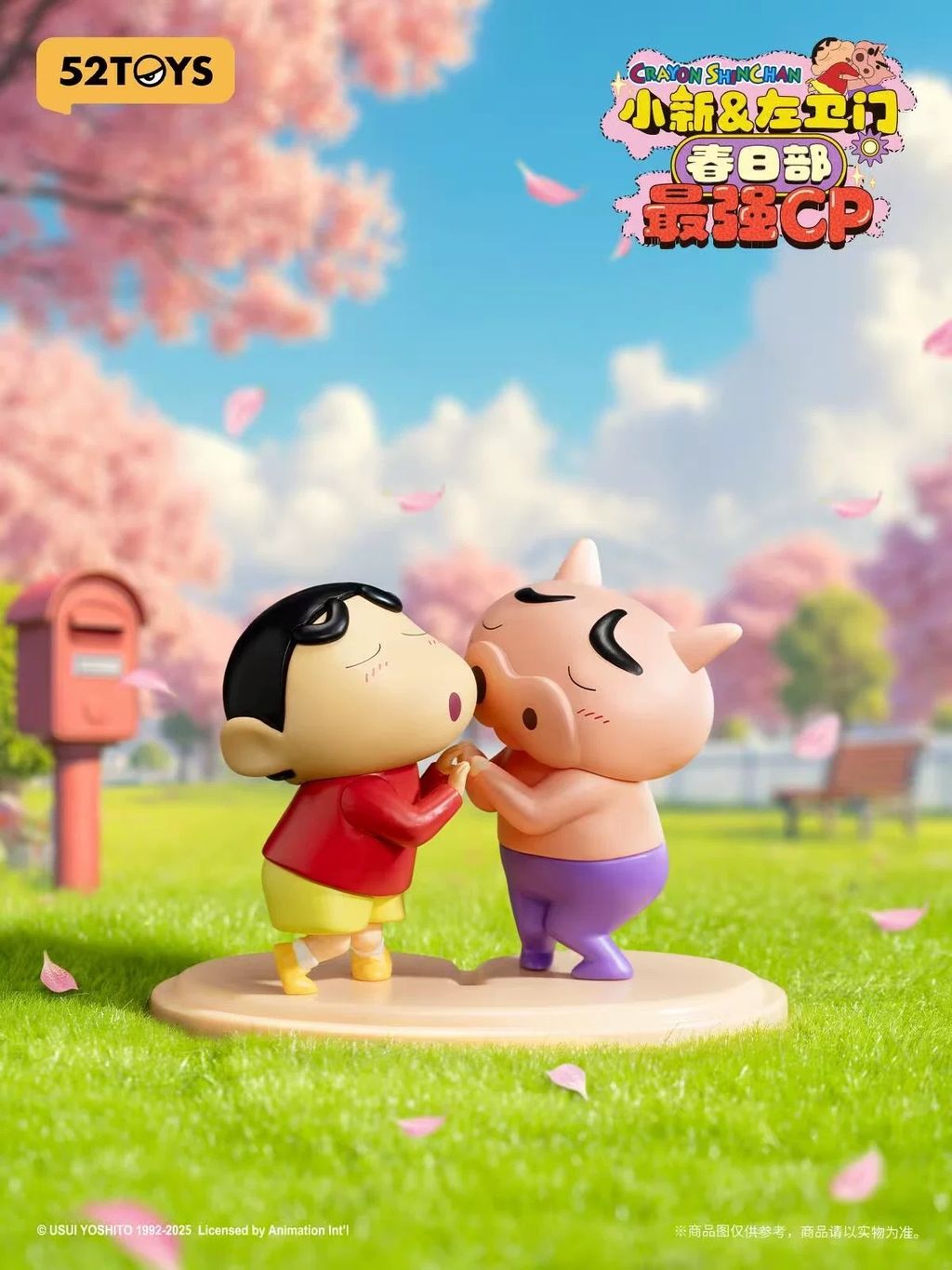 image_22C5A222-E08F-4B09-82E3-FFED8DC6EF1F_1772015522