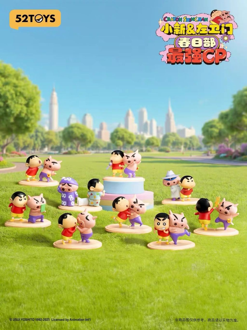 image_46D59427-6426-418F-BB07-48BB1FCA10AD_1772015522