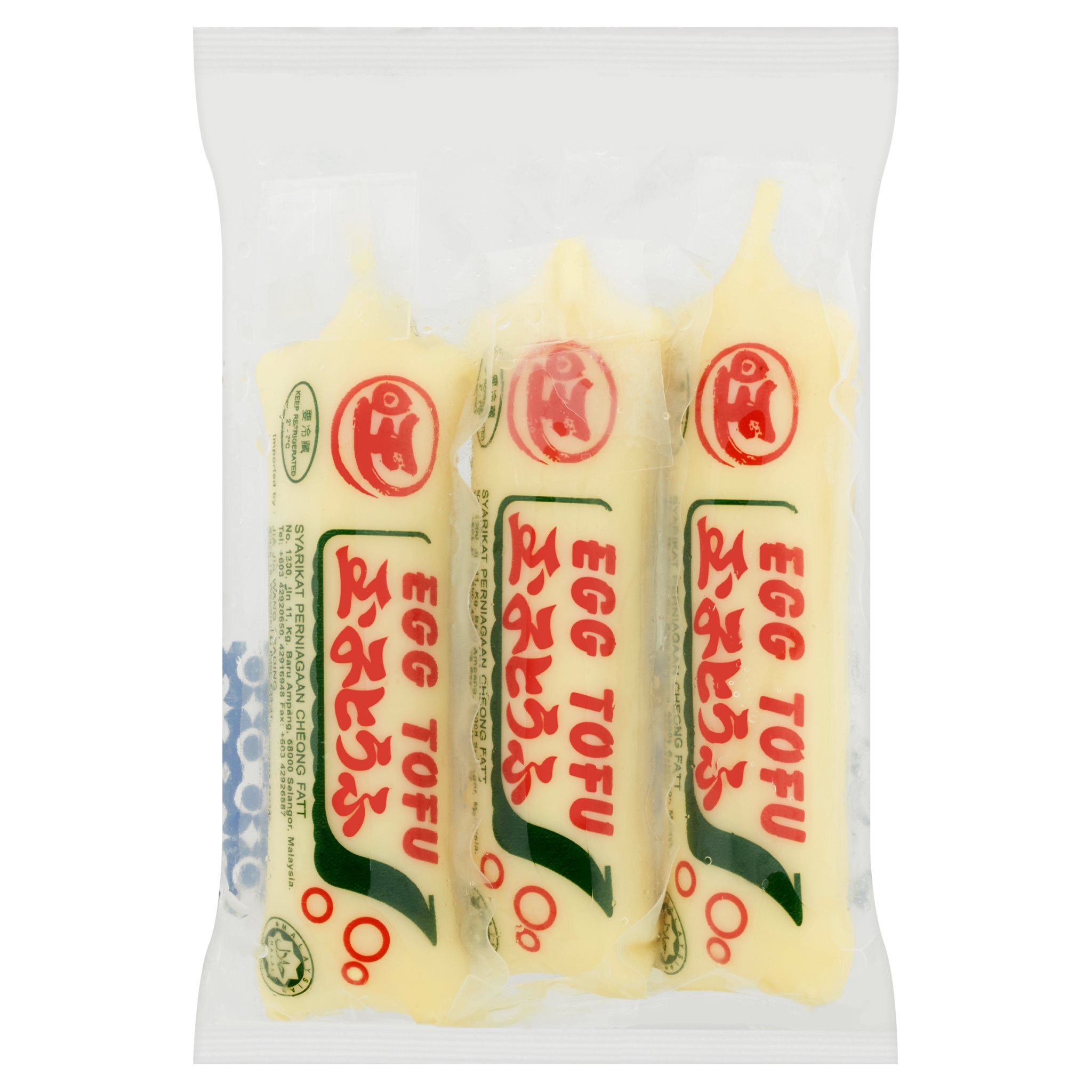 Japanese Egg Tofu