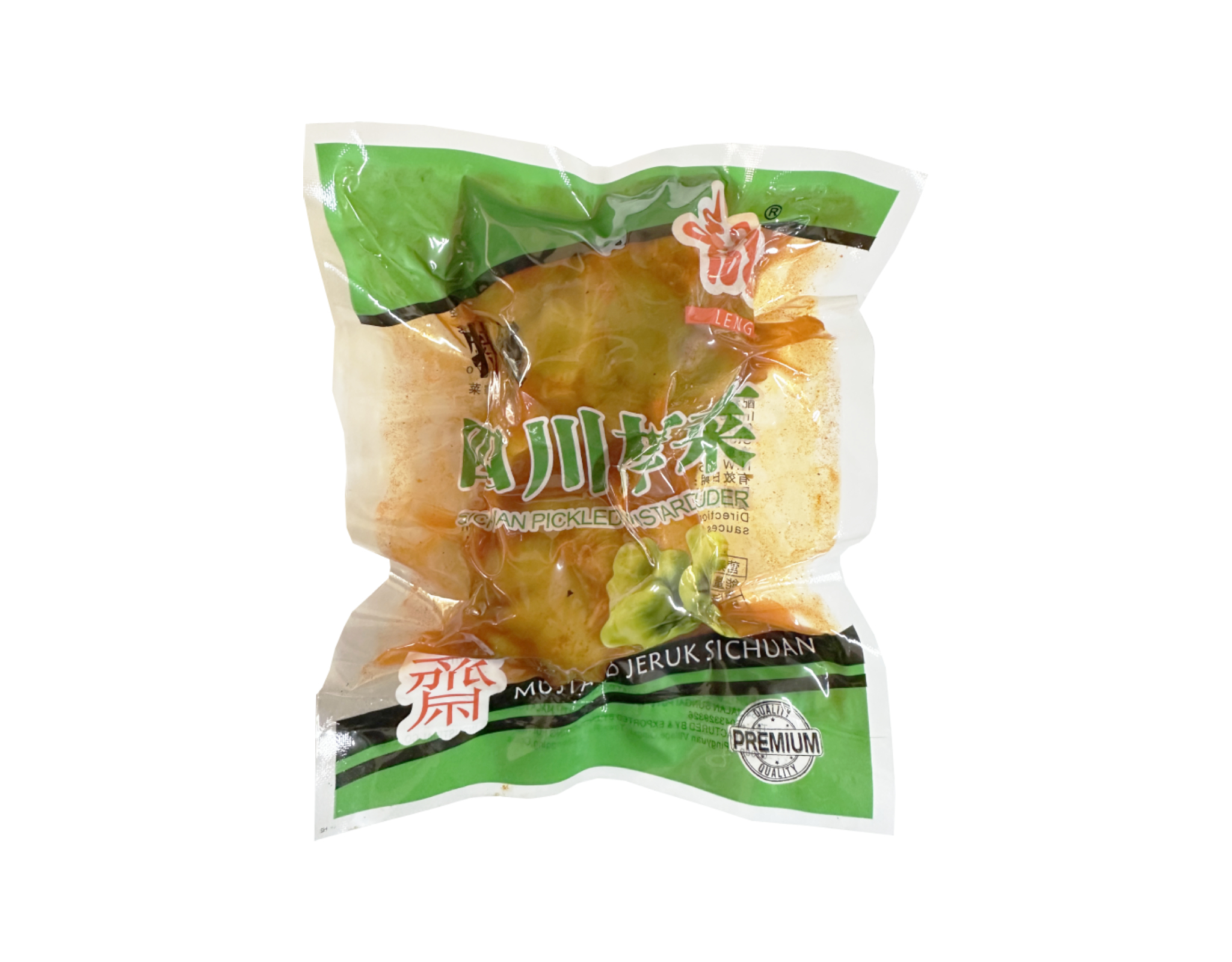 Cha Choy - Sayur Masin