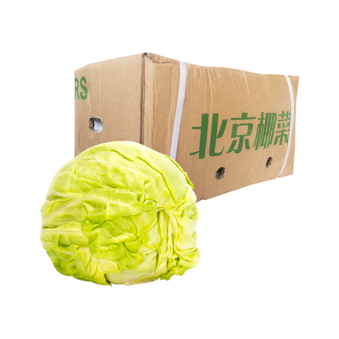 kubis_beijing box