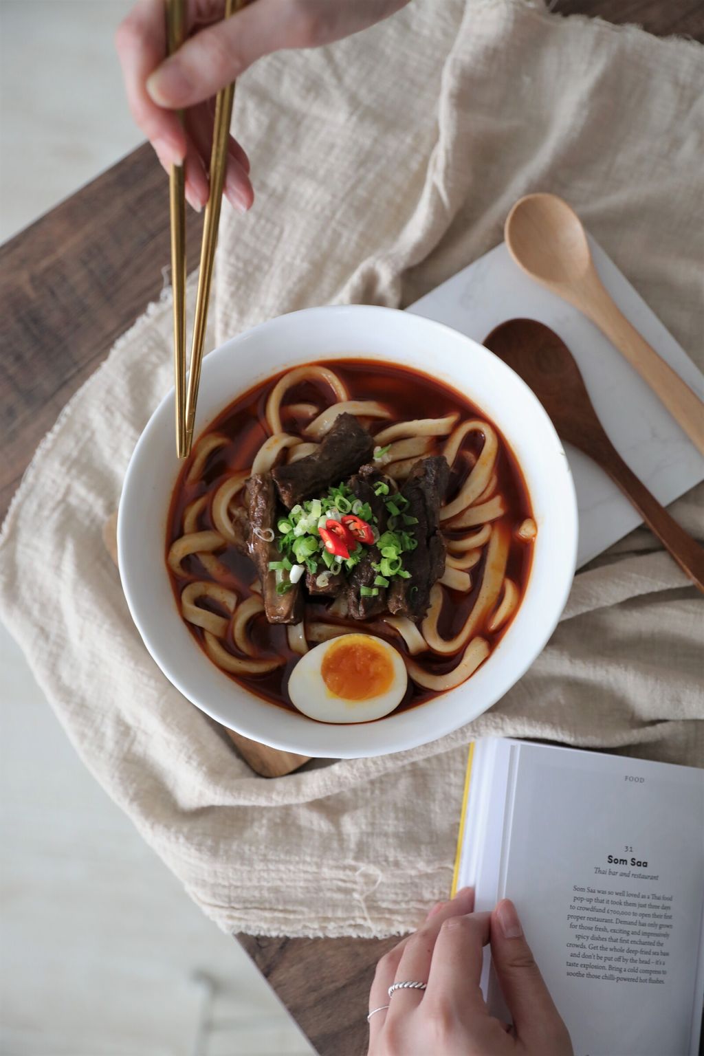 麻牛13