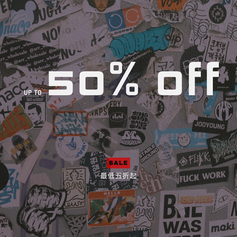 CrazyLazy | SALE CrazyLazy