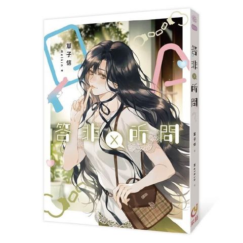 sg-11134201-8257v-mgd1w9roz6kq9e