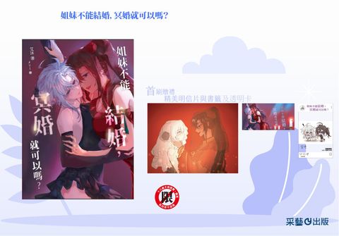 500052915_122120063750835231_3522159502599271080_n