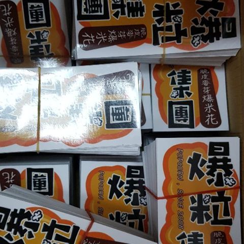 9bcf519ad7aa39ccc4a68b40dd7ffabc