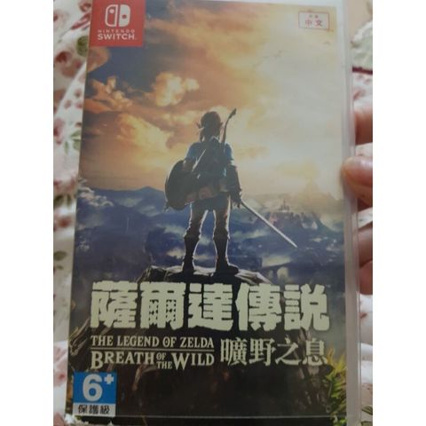 0a496981a9f8b2ce6d3504d4230b21e2