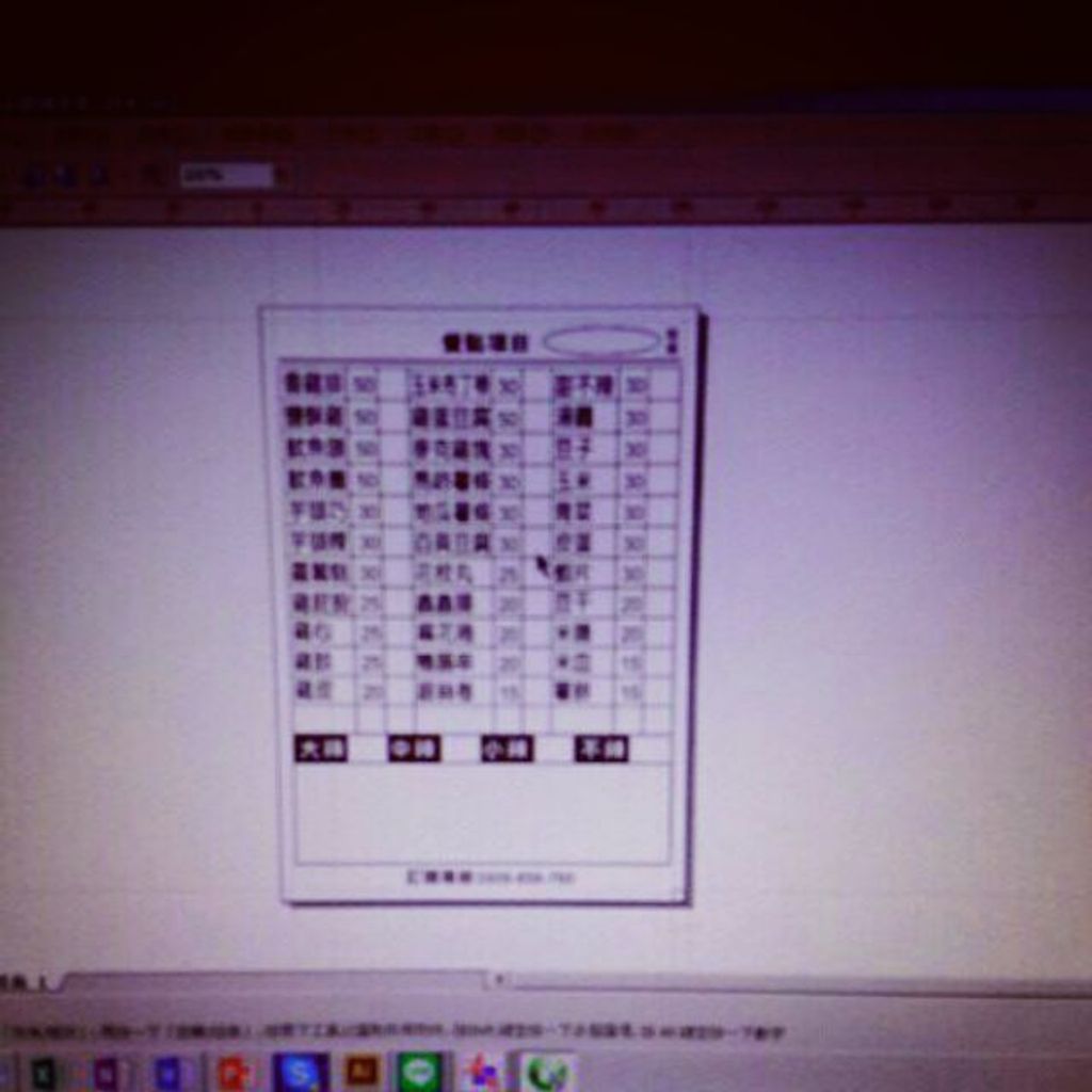 f5bdceb40ad2cf7784564cc0298caf2e