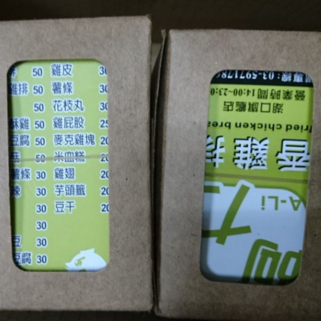 6991b470ec52f4673d0d00308a8a4f09