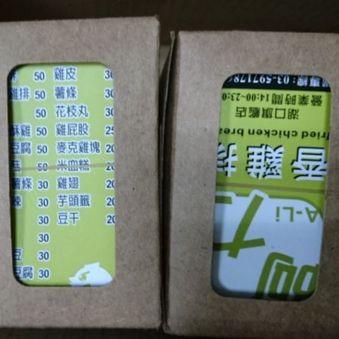 6991b470ec52f4673d0d00308a8a4f09